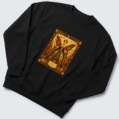 Colorful illustration of Butterfly Queen Frida with butterfly wings and inspirational text. — printed on a unisex sweatshirt
