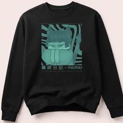 Anime-style cat t-shirt with humorous text about dying of poison — printed on a unisex sweatshirt