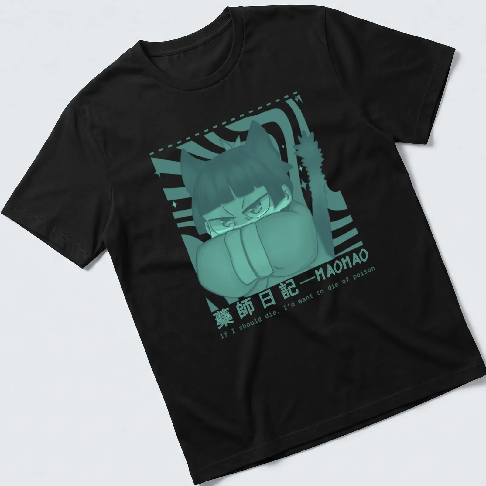Anime-style cat t-shirt with humorous text about dying of poison — printed on a unisex t-shirt